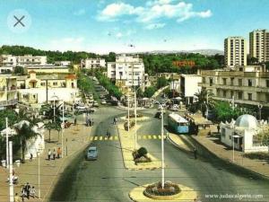 vente appartement