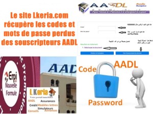 code et mot de passe aadl