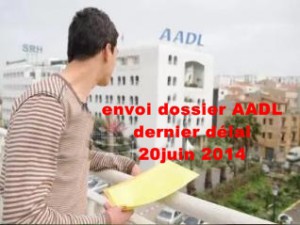 AADL inscription