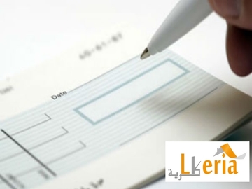 Les transactions immobilières passent au Chèque