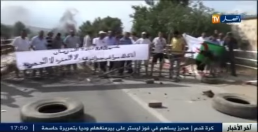 مكتتبو عدل يحتجون على إلغاء حصتهم السكنية بالذرعان 