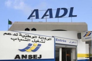 gestion des cités AADL